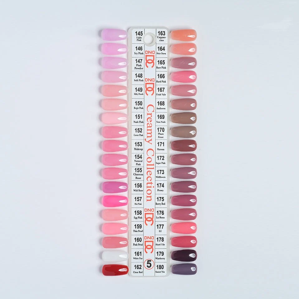 Product image 168