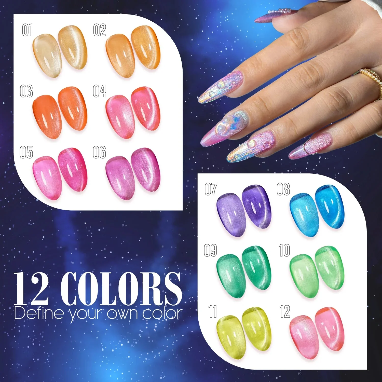 Product image 42