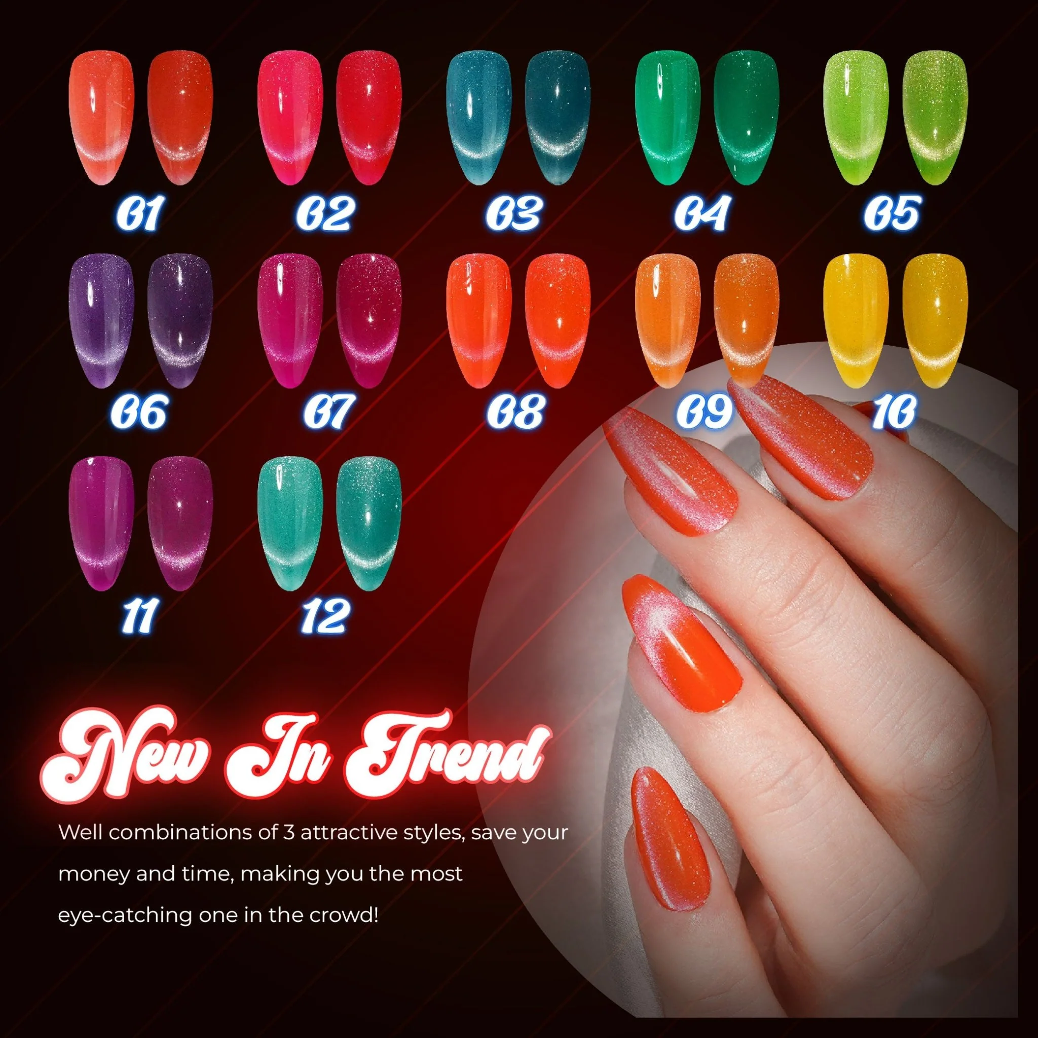 Product image 15