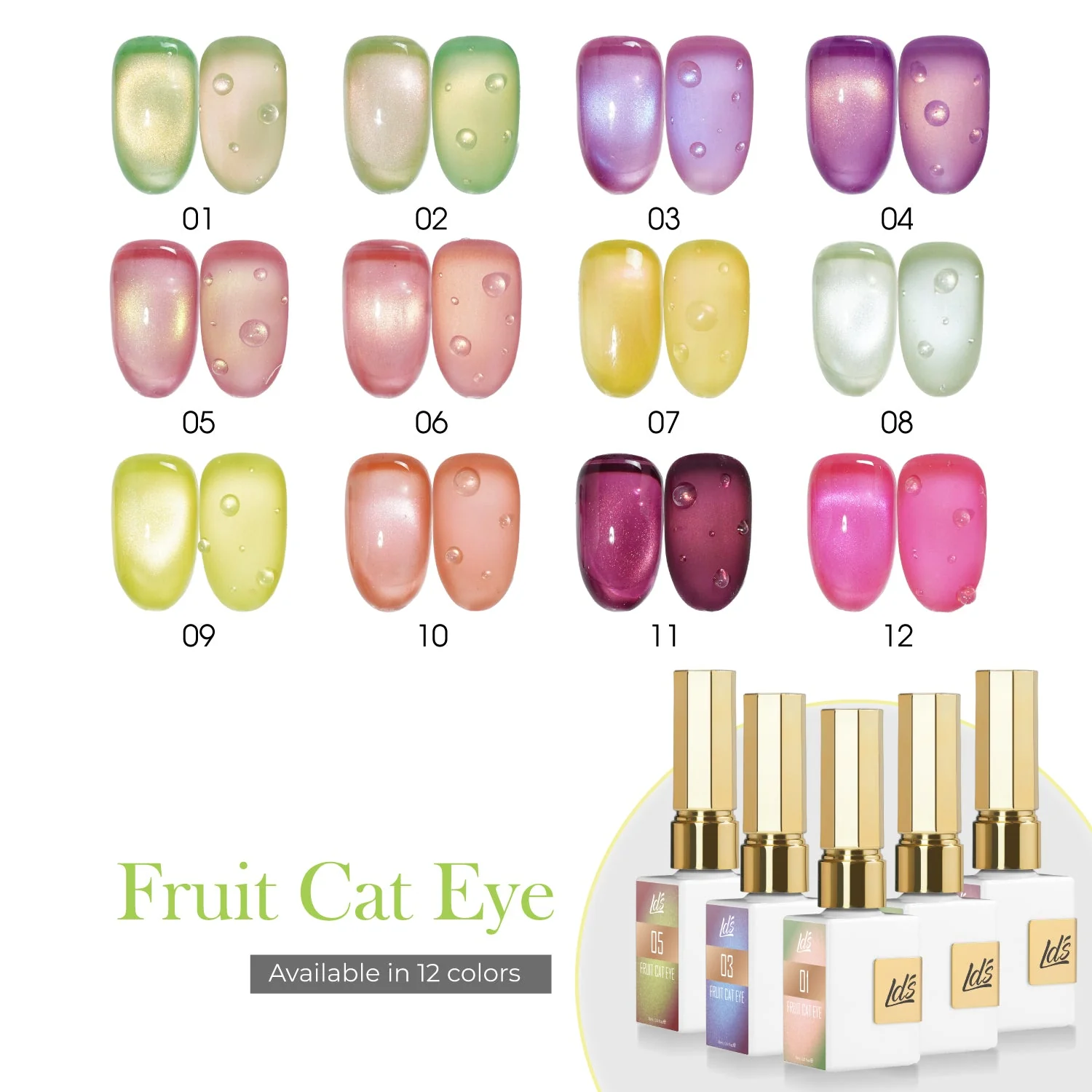 Product image 56